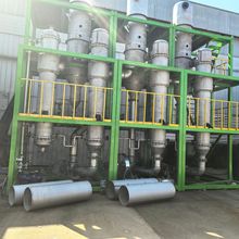 10ЧĤѭh⁲MVRsYȫOЧl