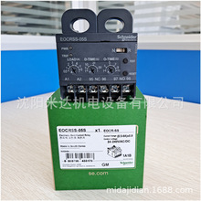 ʩ�͵�EOCRSS-05S������o�^���늄әC���o��ԭ�b��Ʒ�F؛����