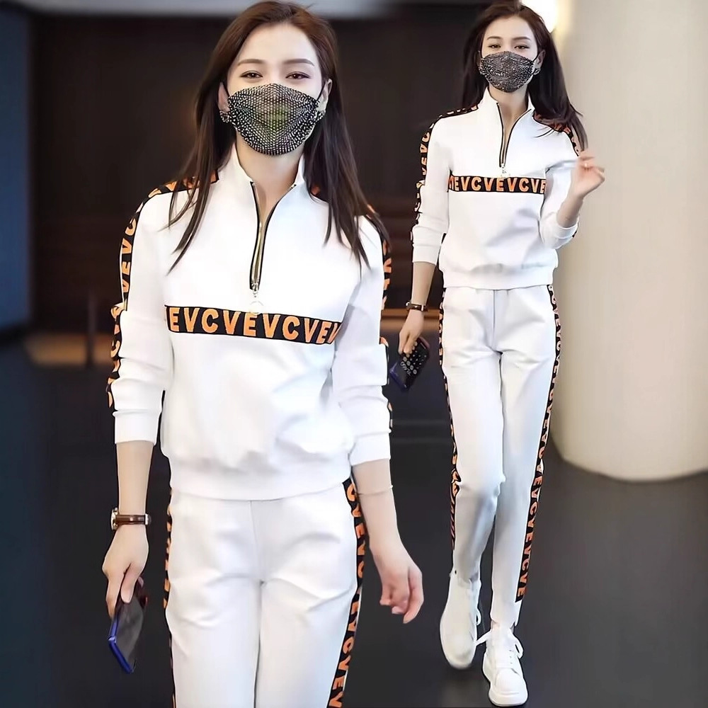 In-Stock 2025 Early Autumn New Fashion Set Women's Stylish Half-Zip Sweatshirt Trendy Sportswear Two-Piece Set # 873