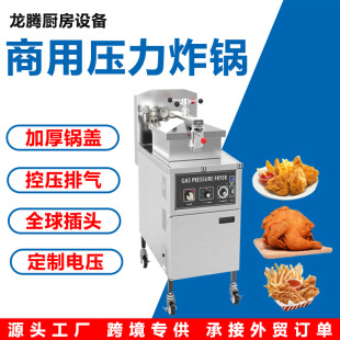 늚���ը偉���ը�u�Št��ʽMDXZ-24�����ը�ը�u���u��C