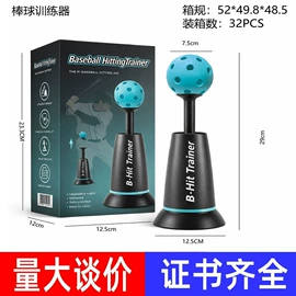 收纳架;塑料工艺品;美甲机