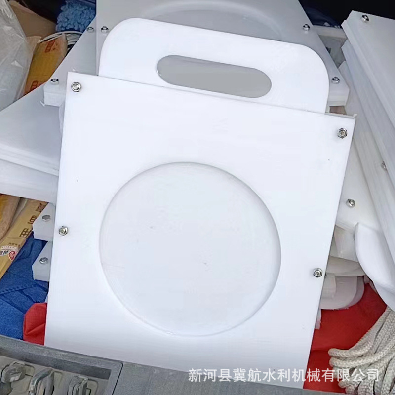 Задвижка Hebei Airlines HDPE модель 001
