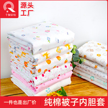 ���Ӄ�đ���ޱ��޻���о������̥�����Ӱ��޻��|�������r���o����
