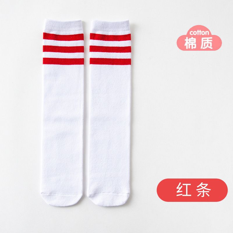 【1 Double Instation】 White Bar Red Strip