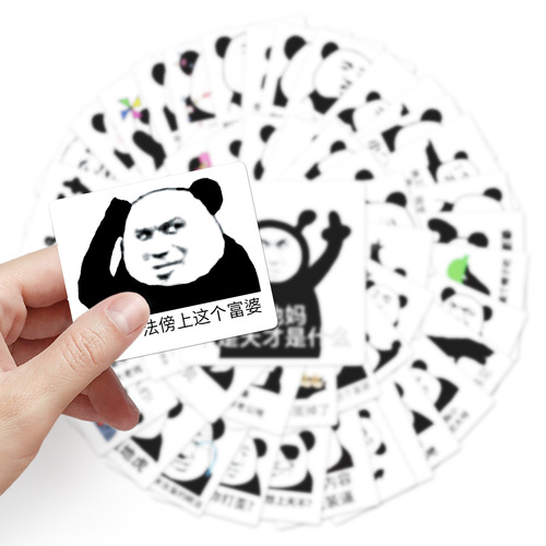 50 Unique Panda Head Sticker Pack for DIY Handmade Journals, Luggage, and Funny Expression Stickers