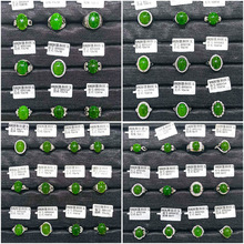s925镶嵌天然和田碧玉戒指配饰 颜色漂亮情人节礼物上手效果好