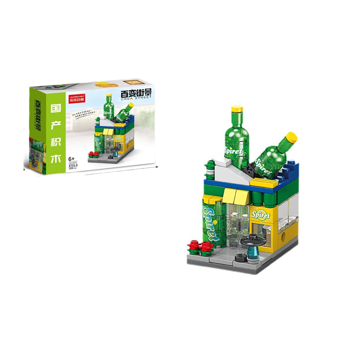 Compatible con Lego European Commercial Life Street Building Street Building Block Street View Six Children's Toy Boy Gift