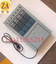 j8液化气济南探测仪永强天然报警控制器可燃探测器燃气气体防爆g3