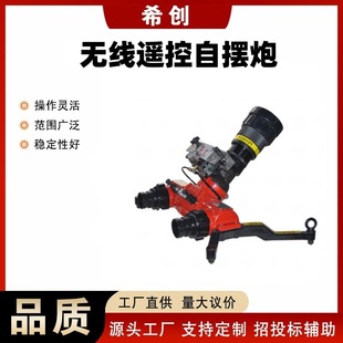 �Ƅ�����ˮ��PSY10�ք���������Ԯ�ñ�yʽ�Ԕ[ˮ�ڜ���b��