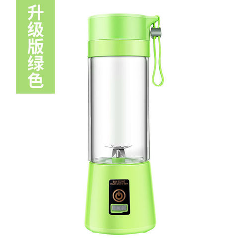 Household small electric fruit juicer fruit and vegetable charging juice cup electric juice cup portable multi-function