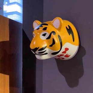 Tiger Head Nigo Pendant Ornament Sculpture Wall Trendy Accessory Cute Children's Creative Wall Hanging Bear Head Dog Head
