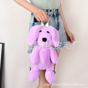 ë�qС������Ůб��������¿ͨ��ͯ��Ů����ż�����p����p��