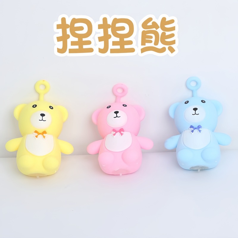 商品图