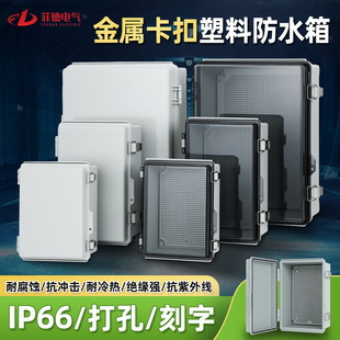 ���ⲻ�P䓿���͸����ˮ���ϻ��I�������������ƽӾ��к�����b