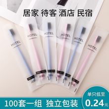 10֧�b��ˢһ����ܛë��̿���˴��;Ƶ��e�^���޼��ü�ͥ�ײ����l