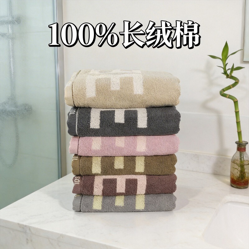100% Xinjiang Long-Staple Cotton Towel, a Luxury Bathroom Essential, Skin-Friendly, Absorbent, and Lint-Free, Suitable for Home Use as a Face and Hand Towel 100% Xinjiang Long-Staple Cotton Towel, a Luxury Bathroom Essential, Skin-Friendly, Absorbent, and Lint-Free, Suitable for Home Use as a Face and Hand Towel