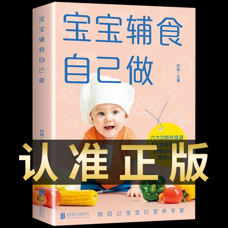 기본 사양