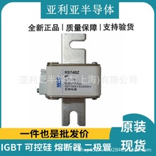 MRO���۸�ѹ�۶����۶���RS0��RGS30C��aR 500V/20A�����Ż�