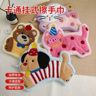 �ɒ�ʽ���ֽ��ɐۿ�ͨ�Ӻ���ˮСë��ɺ���q�N��ԡ�Ҽ��ò�����