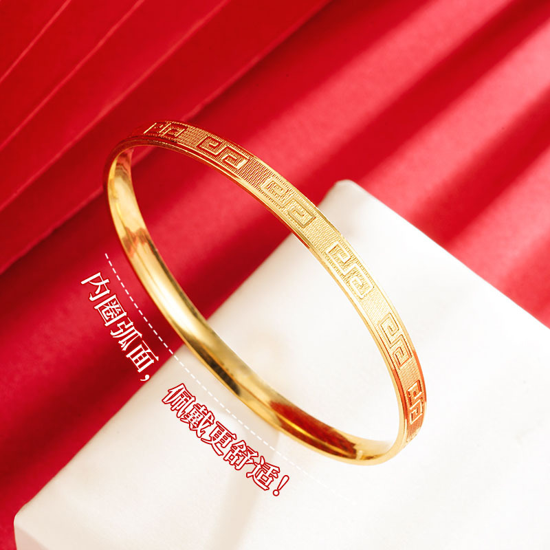 Sand oro patrón pulsera de las mujeres de alto grado nicho arco interior imitación oro pulsera gran pared patrón pulsera cobre accesorios nuevo producto