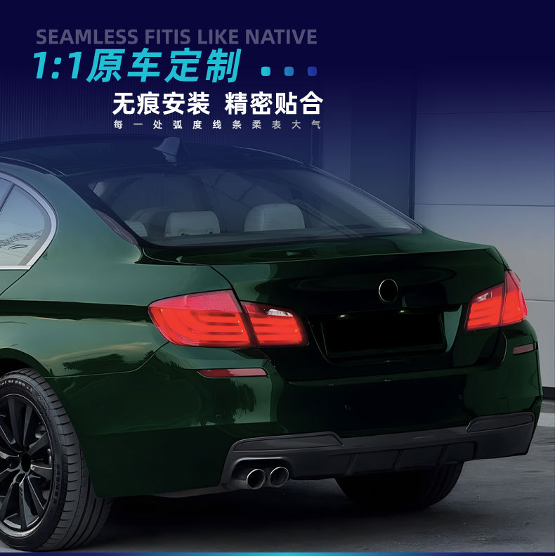 Suitable for Bmw 5 Series F10 F11 m Sport 2011-2017 Mp Rear Lip Spoiler Modification Parts
