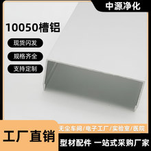 XͲ10050X100XuͲcRXϽزXꖘO