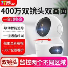 [�o�OѲ��]Ξʯ�H7C�p�z800�f����ȫ��ҹҕһ�I����c6c�o��WiFi