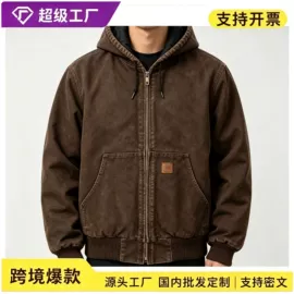 男式牛仔裤;男式卫衣;男式休闲裤