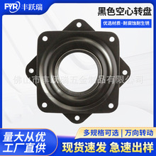 3寸五金家具转盘配件全珠空心方形多功能工艺品饰物360旋转展示台