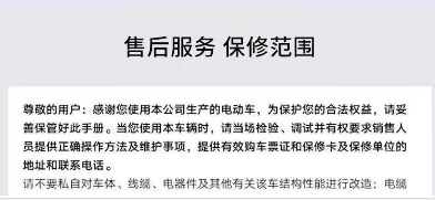 微信图片_20241111112318