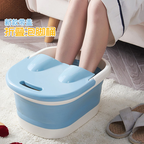  folding foot bath bucket plastic foot bath thickened foot bath bucket foot bath massage foot bath with cover