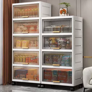 Multi-layer Storage Cabinet Box with Wheels, 50×45×15 cm, Stackable 2–6 Layers
