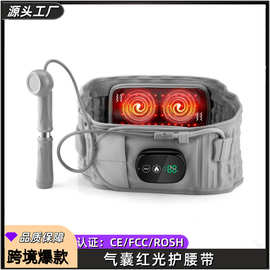 跨境皮质控制器款充气护腰带腰椎间盘突出老人腰带加热带源头工厂