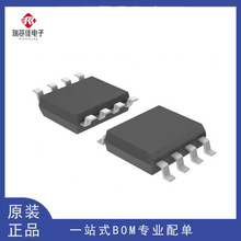 ȫ�µ�Ƭ��FM8PB53B/FM8PE53M-S14/FM8PB513B-S08/U06