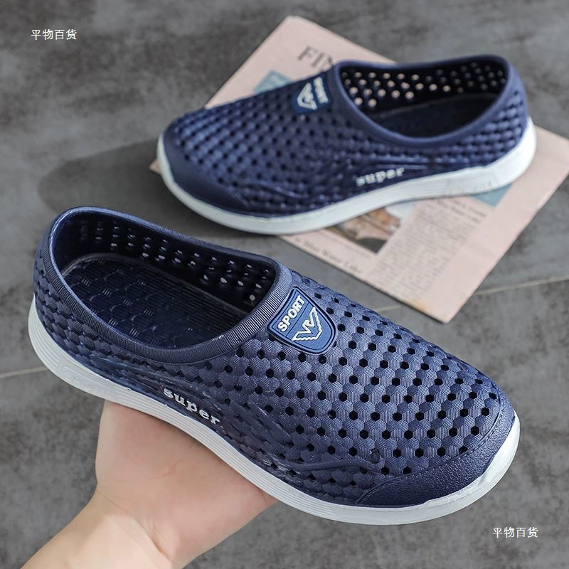 Обувь Croc, мужская обувь, мужские сандалии, летняя верхняя одежда, пляжные сетчатые сандалии, прочные