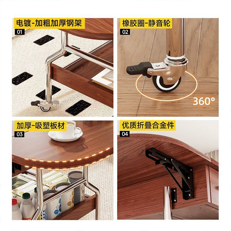 中古风可折叠茶几边几可移动收纳家用小户型客厅移动圆桌阳台推车|undefined
