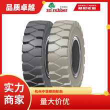 CHAOYANG��ꖌ���݆̥11.00-20  CL403 ��ĥ �ʹ��� �������d݆̥