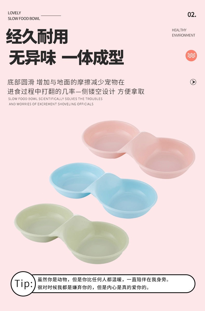 宠物详情页0013_05.jpg