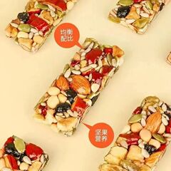 八宝手切りケーキ、新疆名物、学生オフィス、クルミナッツ、アーモンドスナック