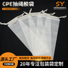 ����ӡˢCPEĥɰ���K��EVA���K���b���b���ڴ��·�Ь�������ˮ��