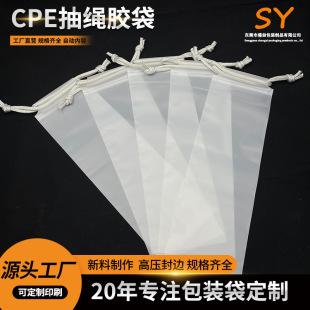 ����ӡˢCPEĥɰ���K��EVA���K���b���b���ڴ��·�Ь�������ˮ��