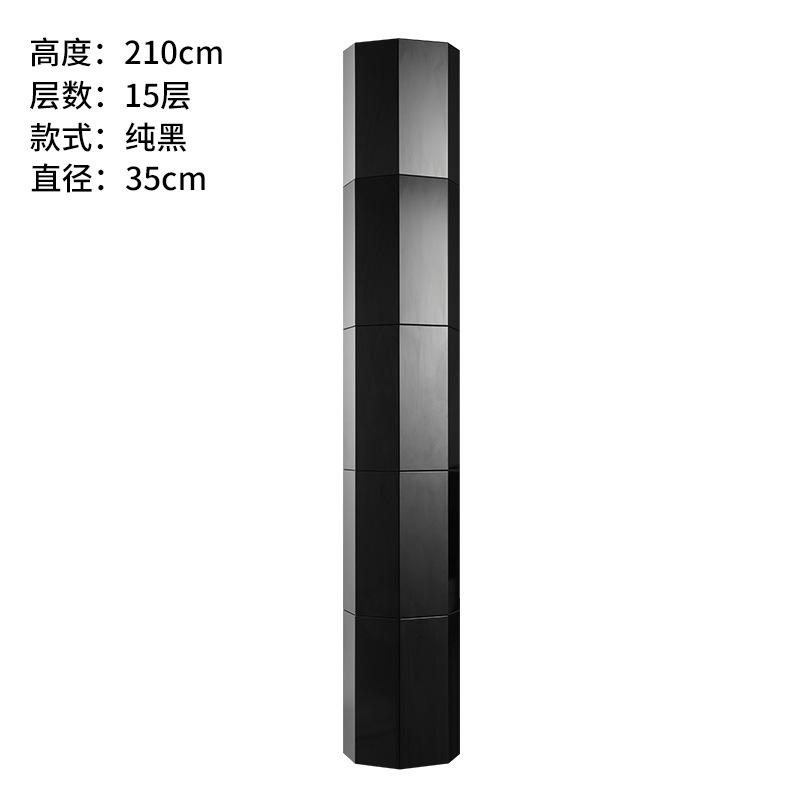 순수한 검정 210cm 높이 15 층 35 직경