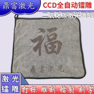 ë��ԡ��������ӡ���ɰl��ӡ���֏V��logo�D���D���˼ӹ�����
