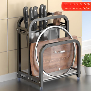 Kitchen Knife Rack Kitchen Cutting Board Rack Pot Lid Rack Stainless Steel Extra Thick Kitchen Knife Rack Household Countertop Storage Rack