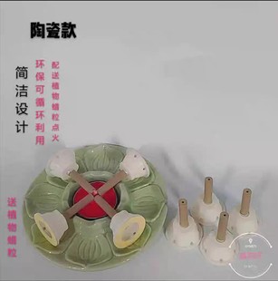 �����c���������c��ǰ�����N���T���l�ּ��մɱP�бP