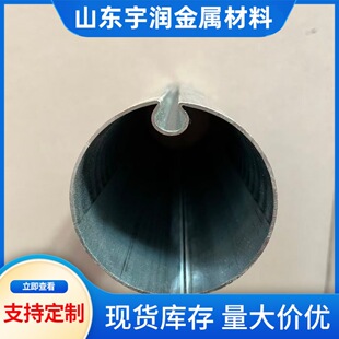 ���P䓹����ΰ�A���ΰ�͹�� 304���⮐�ή��͹ܲļӹ������и�
