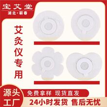 ���ݟ���N�o������Ƭ�A�λ�����÷�����S����Ӱ��ăx�ؾ��N���l