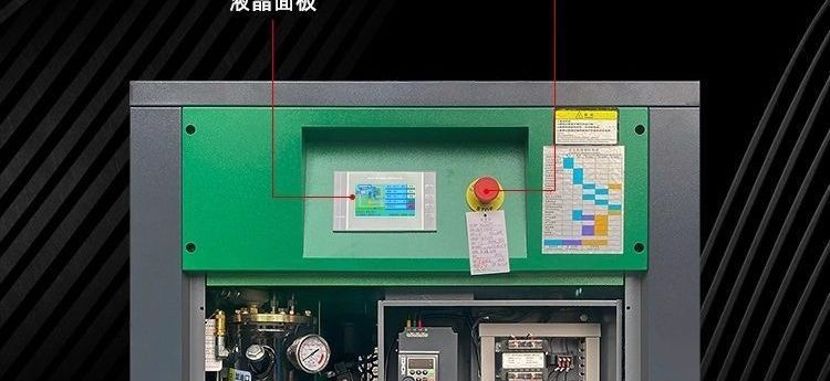 Brand screw air compressor, permanent magnet variable frequency, 7.5/11/15/22/37kw air compressor, industrial grade wholesale
