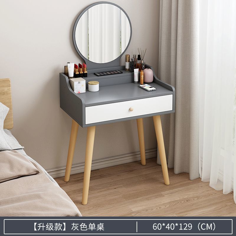 60 철재 그레이 업그레이드 버전 - 장인 정신으로 엄선