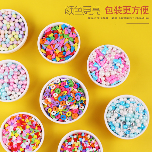 Gold beads color needle candy sugar beads candy stick color flakes 500g birthday cake decoration internet celebrity baking pigment sugar ornaments